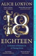 Loxton Alice: Eighteen
