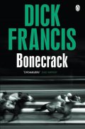 Francis Dick: Bonecrack