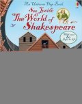 Jones-Lloyd Martyn: See Inside The World of Shakespeare