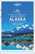 neuveden: WFLP Cruise Ports Alaska 1. 03/2023