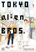 Shinzo Keigo: Tokyo Alien Bros., Vol. 1