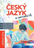 neuveden: Český jazyk k maturitě
