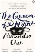 Chee Alexander: The Queen of the Night