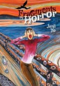 Itó Džundži: Fragments of Horror