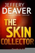 Deaver Jeffery: The Skin Collector