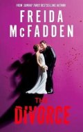 McFadden Freida: Divorce