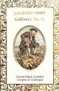 Swift Jonathan: Gulliver´s Travels