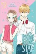 Yamamori Mika: Daytime Shooting Star 9