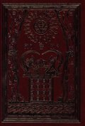 de Lasenic Pierre: Hermetic initiation into Martinism