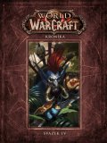 Golden Christie: World of WarCraft - Kronika 4