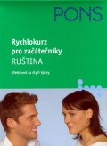 Wildemann Victoria: Rychlokurz pro začátečníky – Ruština -2 kniha+1CD (efektivně za čtyři týdny