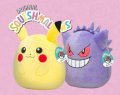 neuveden: Pokémon Jumbo Squishmallows 60 cm - mix motivů