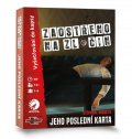 neuveden: Zaostřeno na zločin - Jeho poslední karta (karetní hra)