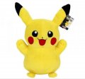 neuveden: Pokémon plyšák - Pikachu 45 cm