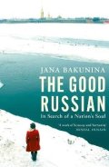 Bakunina Jana: Good Russian