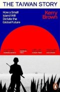 Brown Kerry: Taiwan Story