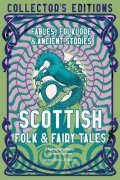-: Scottish Folk & Fairy Tales