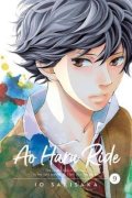 Sakisaka Io: Ao Haru Ride 9