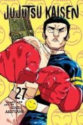 Akutami Gege: Jujutsu Kaisen, Vol. 27