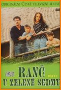 neuveden: Ranč U Zelené sedmy 1-2 - DVD