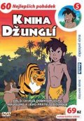 neuveden: Kniha džunglí 02 - 4 DVD pack
