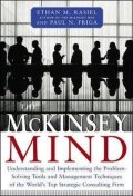 Rasiel Ethan: McKinsey Mind