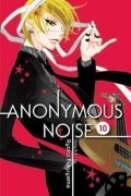 Fukuyama Ryoko: Anonymous Noise 10