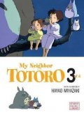 Miyazaki Hayao: My Neighbor Totoro Film Comic 3