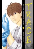 Koga Kei: Trace 9