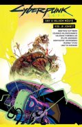 Sztybor Bartosz: Cyberpunk 2077 - Sny o velkém městě / Kde je Johnny?