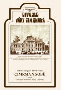 Divadlo Járy Cimrmana: Cimrman sobě aneb Odhalení pamětní desky … DVD