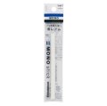 neuveden: Náhradní guma pro gumovací tyčinku MONO Stick, kulatý hrot 6,7 mm