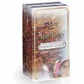 neuveden: Harry Potter Adventní kalendář - Příčná ulice 2025