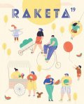 neuveden: Raketa 19 - kolo