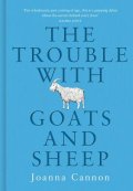 Cannon Joanna: The Trouble with Goats and Sheep