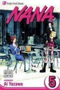 Yazawa Ai: Nana 5