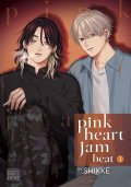 Shikke: Pink Heart Jam beat, Vol. 1