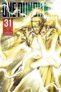 ONE: One-Punch Man, Vol. 31