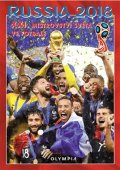 Pavlis Zdeněk: Mistrovství světa ve fotbale 2018 - Rusko
