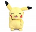 neuveden: Pokémon plyšák - Pikachu 30 cm