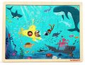 neuveden: Puzzle Podmořský svět, dřevěné