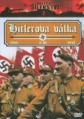 neuveden: Hitlerova válka 2.díl DVD (VÁLEČNÉ ŠÍLENSTVÍ 2)