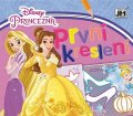neuveden: Princezny - První kreslení
