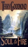 neuveden: Soul of the Fire (5)