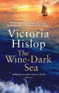 : Wine-Dark Sea