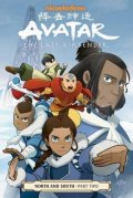 Yang Gene Luen: Avatar: The Last Airbender - North And South Part Two