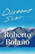 : Distant Star