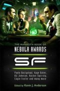 Anderson Kevin James: The Mammoth Book of Nebula Awards SF