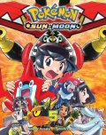 Kusaka Hidenori: POKEMON: SUN & MOON. VOL. 5
