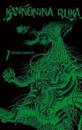 Yamaguchi Masakazu: Kannonina ruka 7